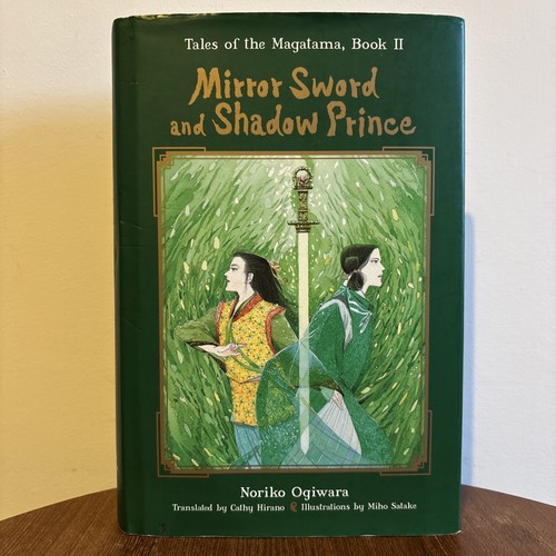 Mirror sword and - mirror, prince